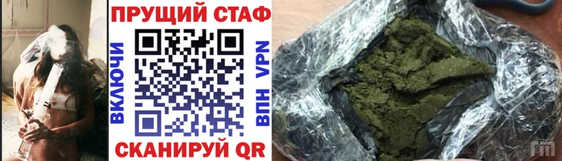 Где купить наркоту Брюховецкая Кокаин СК Меф мяу мяу