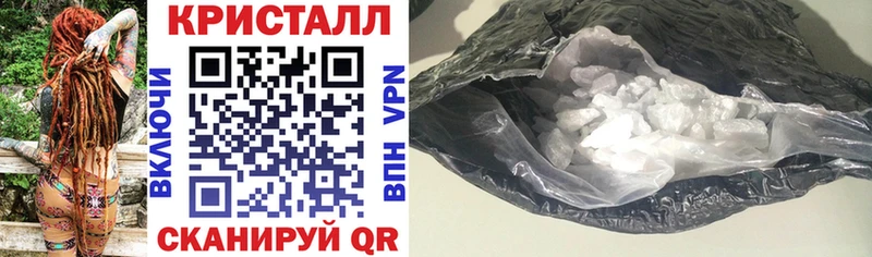 hydra сайт  закладки  Брюховецкая  АМФЕТАМИН 98% 