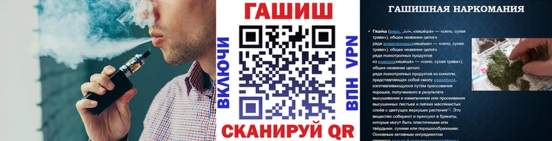 ГАШИШ Premium Брюховецкая