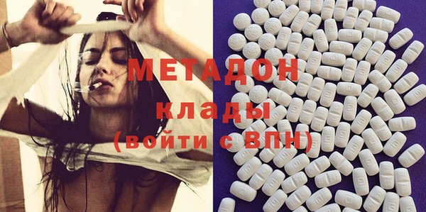 прущий лед Волосово