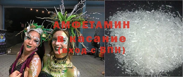 тгк Володарск