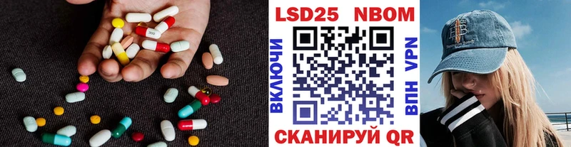 что такое наркотик  Брюховецкая  сайты даркнета наркотические препараты  ЛСД экстази ecstasy  MEGA как зайти 
